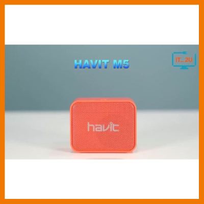 HOT!!ลดราคา Havit M5 Bluetooth Speaker (ลำโพงพกพาขนาดเล็ก ฟังชิลล์ชิลล์สบาย) ##ที่ชาร์จ แท็บเล็ต ไร้สาย เสียง หูฟัง เคส Airpodss ลำโพง Wireless Bluetooth โทรศัพท์ USB ปลั๊ก เมาท์ HDMI สายคอมพิวเตอร์