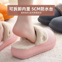 Removable Cotton Slippers EVA Indoor Couple Non-Slip And Washable Thick-Soled Men