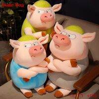 ของเล่นที่น่ารักหมูลากน่ารักผมสีเขียวหมูโกรธตุ๊กตาหนานุ่มสำหรับเด็กตุ๊กตาหมูตุ๊กตาผ้าวันเกิด