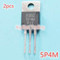 2Pcs 5P4M NEC5P4M TO-220,รับประกันคุณภาพ