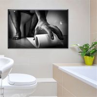 Print Painting Modular Picture Funny Plakat Quotes Toilet Paper Black Canvas Wall Art Home Decoration Modern For Bathroom Poster