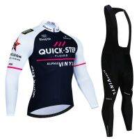 ❁ Uniform Cycling Man Quick Step Mens Cycling Uniforms Team - Quick Team Autumn Long - Aliexpress