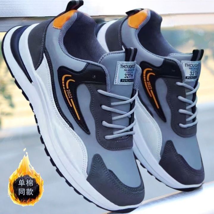 Shoes men's autumn and winter new leather waterproof sports shoes Korean  style trendy casual shoes soft sole anti-slip deodorant running shoes |  