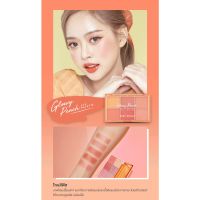 NP เบบี้ไบร์ท อายแชโดว์พาเลท พาเลทตา 0.7gX6 Baby Bright Eye Palette เครื่องสำอาง makeup