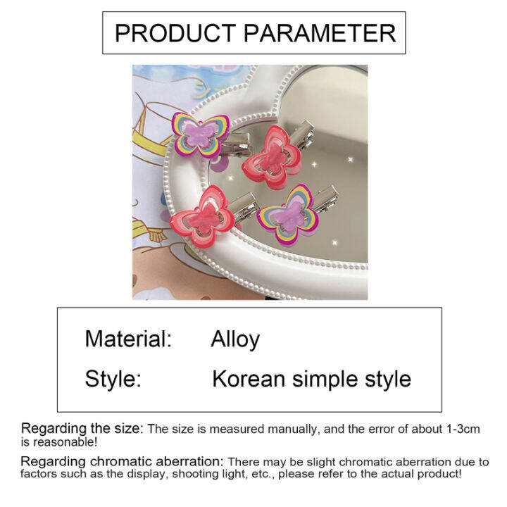 camiraft-คลิปผมกิ๊บน่ารัก4ชิ้น-y2k-สำหรับผู้หญิงรูปผีเสื้อดาว2023แฟชั่นน่ารักฮิปป๊อปพังค์สไตล์-k-เครื่องประดับผม