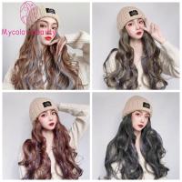 MYCOLOR ฤดูหนาวในฤดูหนาว วิกผมหมวกถัก ไฮไลท์สีน้ำเงิน สไตล์เกาหลีแบบ วิกผมหมวกอบอุ่น อุปกรณ์เสริมผม การเชื่อมต่อที่ไร้รอยต่อ วิกผมหมวกหยักยาว สาวๆ