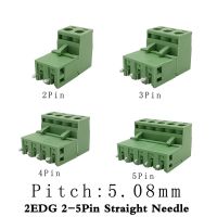 ขั้วต่อเทอร์มินอลบล็อก Pcb แบบ2edg 2edg ขนาด5.08มม. หัวต่อแบบหัวมุมเข็มตรง/ขวาซ็อกเก็ตขั้วต่อเทอร์มินอลบล็อก Pcb แบบสกรู