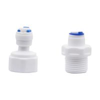 ☌∈ 1/4 To 1/2 Male/Femal Thread Quick Connector Butt Pneumatic Pipe Connection Fittings Slip Lock Quick-connectors 1Pc