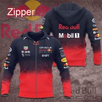 (in stock) Red Bull Racing Mobil 1 Tezos Bybit Mens Stretched Hoodie Spring and Autumn Leisure Womens Sweatshirt Jacket (free nick name and logo)