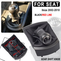 สำหรับที่นั่ง Ibiza 2002 2003 2004 2005 2006 2007 2008 2009 2010สไตล์56เกียร์ Shift Knob ชุดคันเกียร์ Boot