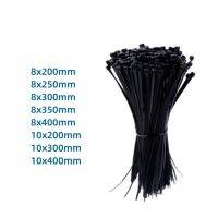 Cable Tie 50pcs 8/10 Series 8x200 8x250 8x300 10x200 10x300 Self-locking Nylon Zipper Fastening Plastic Fixed Black And White