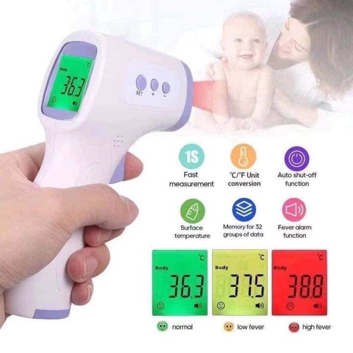 digital thermometer for body temperature infrared thermometer thermal