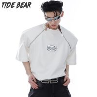 TIDE BEAR แผ่นรองไหล่แขนสั้นสำหรับผู้ชายเสื้อยืดคอกลมบุคลิกเรียบง่ายดีไซน์โลหะเฉพาะ