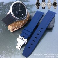 ☇☂✎ 19mm 20mm Curved End Rubber Watchband for Tissot 1853 Le-locle PRC200 Rolex Submariner Hamilton Omega Waterproof Watch Strap