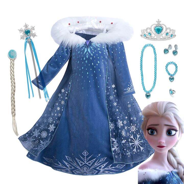 【Little】 Disney Frozen Girl Kid Dress Elsa Cosplay Party Girl Dresses