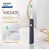 แปรงสีฟันไฟฟ้า PHILIPS HX2431คู่ของผู้ใหญ่ฉลาดชาร์จได้กันน้ำกันสั่นได้ผมนุ่ม