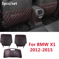 ปี2012-13-2014-2015 X1 BMW สำหรับเสื่อป้องกันการลื่นไถลที่เท้าแขนแผ่นหลังเบาะนั่งด้านหลังรถหนัง PU