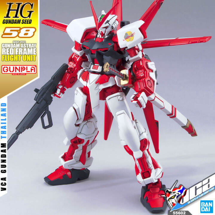 bandai-gunpla-high-grade-hg-1-144-gundam-astray-red-frame-flight-unit-โมเดล-กันดั้ม-กันพลา-vca-gundam