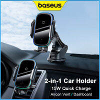 Baseus เครื่องที่วางโทรศัพท์ในรถ2-In-1 15W ที่ชาร์จแบบไร้สาย Qi สำหรับระบายอากาศและแดชบอร์ดโหมดคู่เครื่องชาร์จอัจฉริยะสำหรับ Xiaomi IP 12 13 14 Huawei