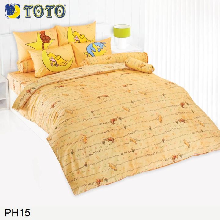 ครบเซ็ต-toto-ผ้าปูที่นอน-ผ้านวม-พูห์คลาสสิค-classic-pooh-ph15-เลือกขนาดเตียง-3-5ฟุต-5ฟุต-6ฟุต-โตโต้-เครื่องนอน-ชุดผ้าปู-ผ้าปูเตียง-ผ้าห่ม