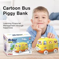 Cartoon Car Toy Boy Kids Vehicle Toys Small Piggy Bank Coins Storage Box Coin Money Saving Cars Boxes For Children Birthday Gift