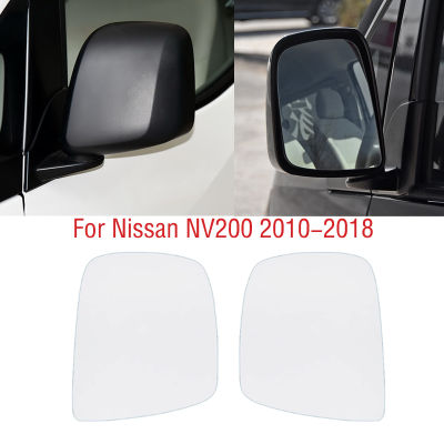 สำหรับนิสสัน NV200 2010 2011 2012 2013 2014 2015 2016 2017 2018รถภายนอกกระจกมองหลังเลนส์ปีกประตูกระจกมองข้างแก้ว
