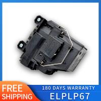 ☽☽﹍ V13H010L67 ELPLP67 Projector Lamp Bulb for EPSON EB-W16SK EB-X02 EB-X11 X12 X14 X15 EH-TW480 TW510 TW550 C05S C26SH C15S C25XE