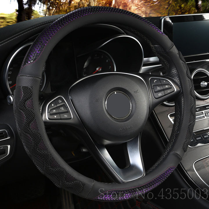 car-steering-wheel-cover-honeycomb-ventilation-covers-on-steering-wheel-car-styling-car-accessories-universal-38cm-fashion