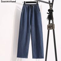 Elastic High Waist Ankle-Length Straight Jeans For Women Oversize 5Xl Baggy Wide Leg Denim Pant Casual Vaquero Korean Pantalones