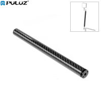 PULUZ 250mm Aluminum Alloy Carbon Fiber Floating Buoyancy Selfie-stick Extension Arm Rods for GoPro HERO10 Black / HERO9 Black / HERO8 Black / HERO7 /6 /5 /5 Session /4 Session /4 /3+ /3 /2 /1, DJI Osmo Action and Other Action Cameras