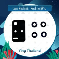 เลนกล้อง Realme 8 อะไหล่เลนกล้อง กระจกเลนส์กล้อง กระจกกล้องหลัง Camera Lens (ได้1ชิ้นค่ะ) อะไหล่มือถือ คุณภาพดี Ying Thailand