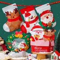 10pcs Thick Christmas Ziplock Packaging Bags Santa Claus Elk X Mas Child Gifts Sugar Socks Party Snack Storage Hanging Pouches