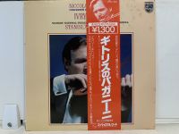 1LP Vinyl Records แผ่นเสียงไวนิล CONCERTO FOR VIOLIN AND ORCHESTRA NO.1 IN D OP.6 (E15B15)