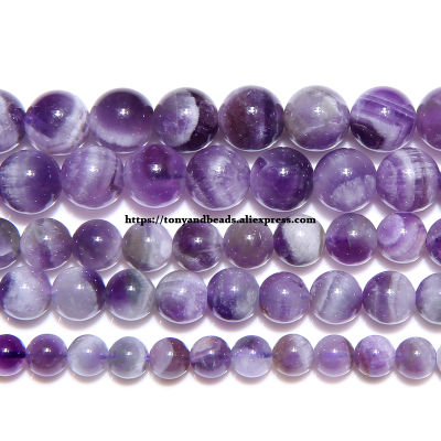 Natural Stone Dream Lace Color Purple Amethyst Crystals Round Loose Beads 15" Strand 3 4 6 8 10 12MM Pick Size