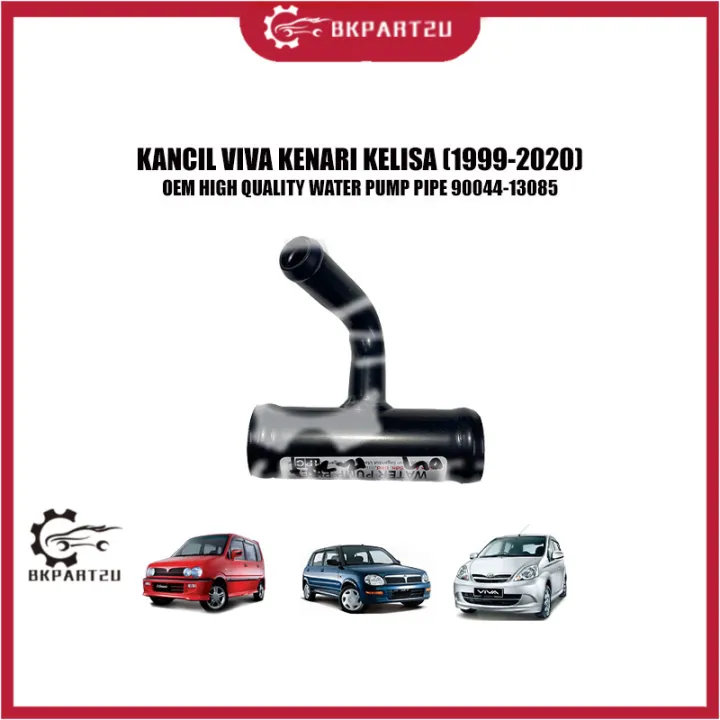 KANCIL VIVA KENARI KELISA (19942020) WATER PUMP PIPE IRON PIPE BESI