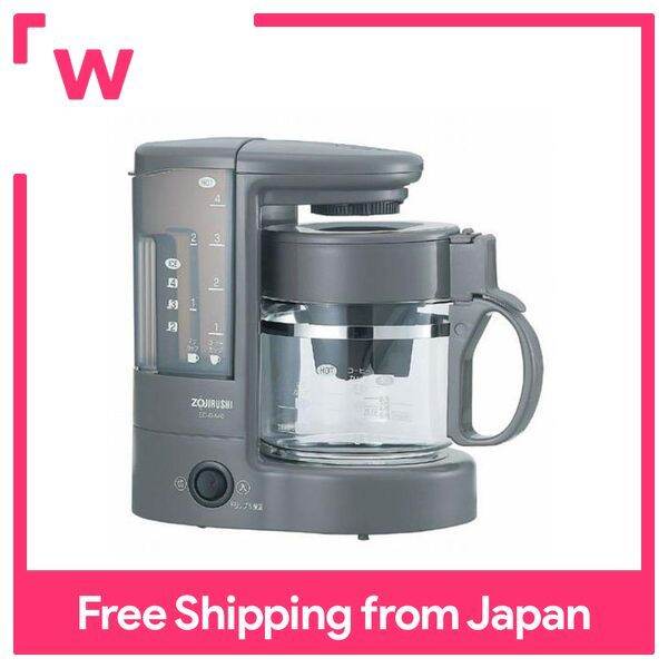 ZOJIRUSHI Coffee Maker Coffee Tsu [Approx. 14 cups] Brown ECGA40TA