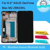 【✲High Quality✲】 jing0saf หน้าจอแสดงผล Lcd ขนาด6.26 "สำหรับ Asus Zenfone Max Zb633kl M2/Zb632kl X01ad หน้าจอกระจกกันรอยดิจิตอลกรอบสำหรับ Zb633kl