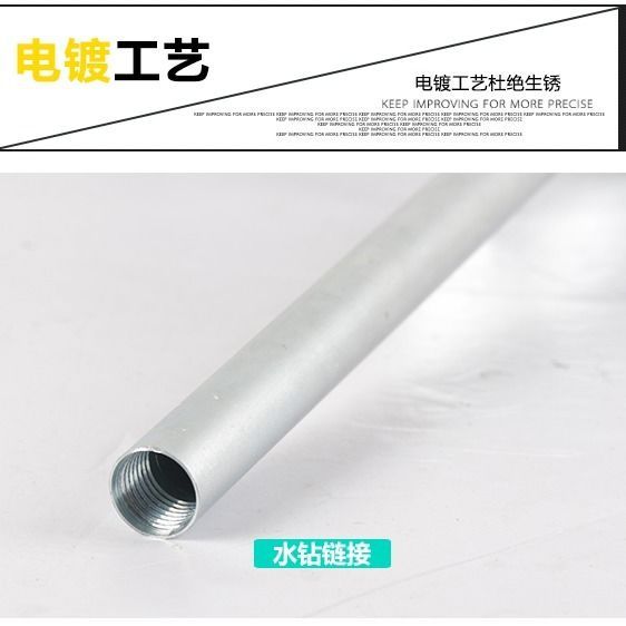 tile-mixing-ash-artifact-cement-mixer-concrete-tile-electric-ash-mixer-rhinestone-mixing-rod-gray-rod