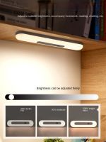 Modern Usb Charging Motion Sensor Cabinet Stepless Dimming Magnetic Strip Closet Bedroom Corridor Led Night Lamp