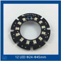 F24-F45mm) คณะกรรมการวิสัยทัศน์กลางคืนกล้องอินฟราเรด SMT3528 IR LED สำหรับกล้องวงจรปิดขนาดเล็ก12ขั้วต่อไฟฟ้า