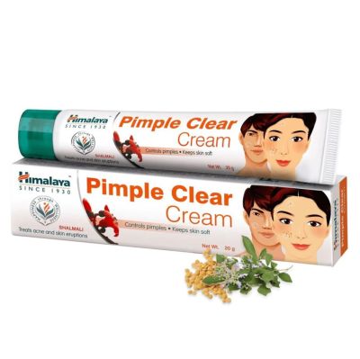 Himalaya Pimple Clear Cream(Acne-N-Pimple Cream)20 gพร้อมส่ง