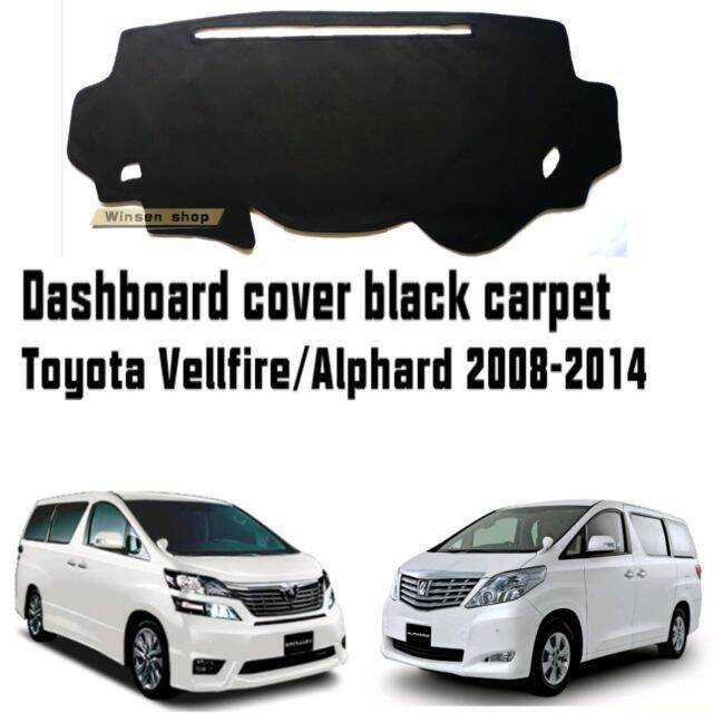 Toyota Vellfire/Alphard 20082014 Dashboard cover black carpet Lazada