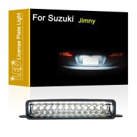 [Hot K] 12V LED โคมไฟแผ่นตัวเลขสำหรับ Suzuki Jimny JA11 JA12 JB23 2001 2002 2003 2004 2005 2006-2018ป้ายทะเบียนรถสีขาว Light Assembly