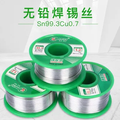 50G Lead Free Solder Wire Tin Sn99.3 Cu0.7 0.5/0.6/0.8/1.0/1.2/1.5mm Rosin Core Solder Welding Soldering Iron