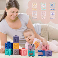 Baby Toys Grasp Ball Sensory Toys Building Silicone Blocks Grasp Toy 3D Silicone Blocks Soft Ball Kid Rubber Bath Cube Baby Toy