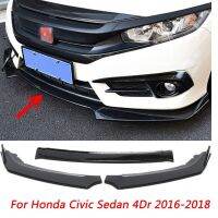 กันชนหน้ารถสปอยเลอร์ติดขอบสำหรับรถเก๋งฮอนด้า Civic 4ประตู2016-2018 Diffuser Lip Splitter ยางรองกันชน Gloss สีดำรถชุดตกแต่ง