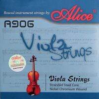 【Bestseller】 A906 Viola Strings ชุดที่มีแกนเหล็กควั่นและแผลนิกเกิลโครเมียม