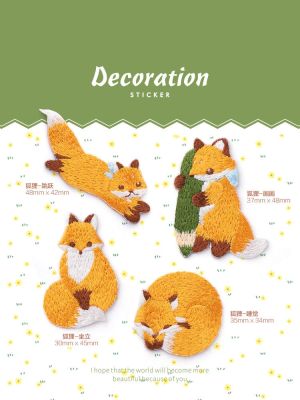 ♝ Cute Mori Animal Embroidery Stickers Patch Stickers Clothes Backpack Mobile Phone Case Diy Decoration Self-Adhesive Seam-Free Small Cloth Stickers