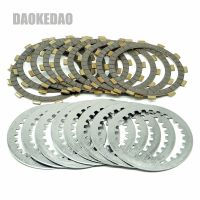 [Quality Assurance] For Yamaha TDM850 4TX 1996-2001 TDM 850 Clutch Friction Disc Drive Steel Plates Separetors Kit Parts