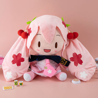 2023 Hatsune fufu ตุ๊กตา Sega Sakura Pink Snow Future Plush ตุ๊กตาของเล่นพวงกุญแจหมอนของขวัญวันเกิด
